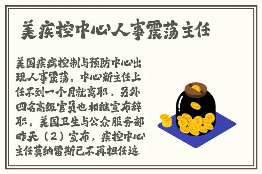日本午夜精华免费在线