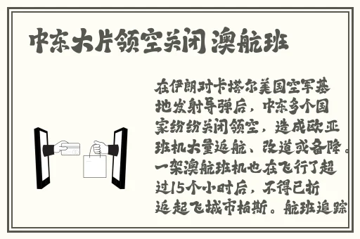 在公园他说想要了