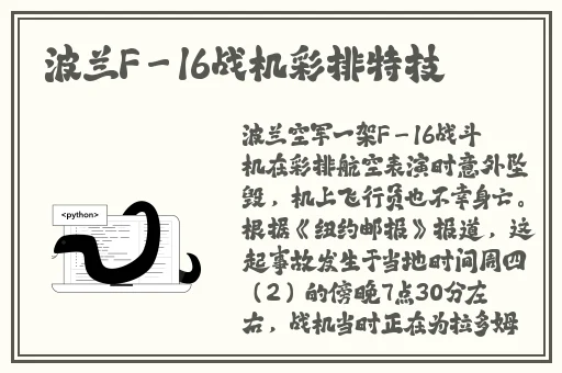 2022Ggy钙站-MBA来源